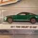 I’m not really a fan of GreenLight’s Green Machines chases but when the car’s paint color is green, then I’m a fan. Especially on a GT500